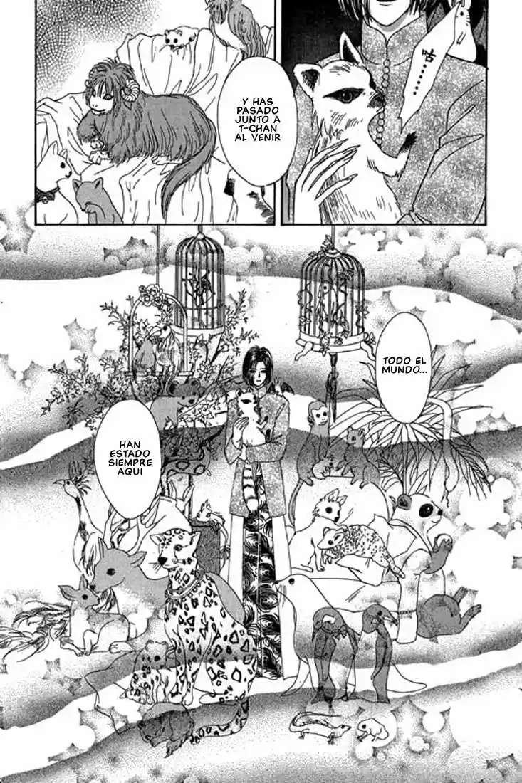 Pet Shop of horrors Hyohaku no hakobune - Capítulo 43 - Página 47 - LectorTMOo