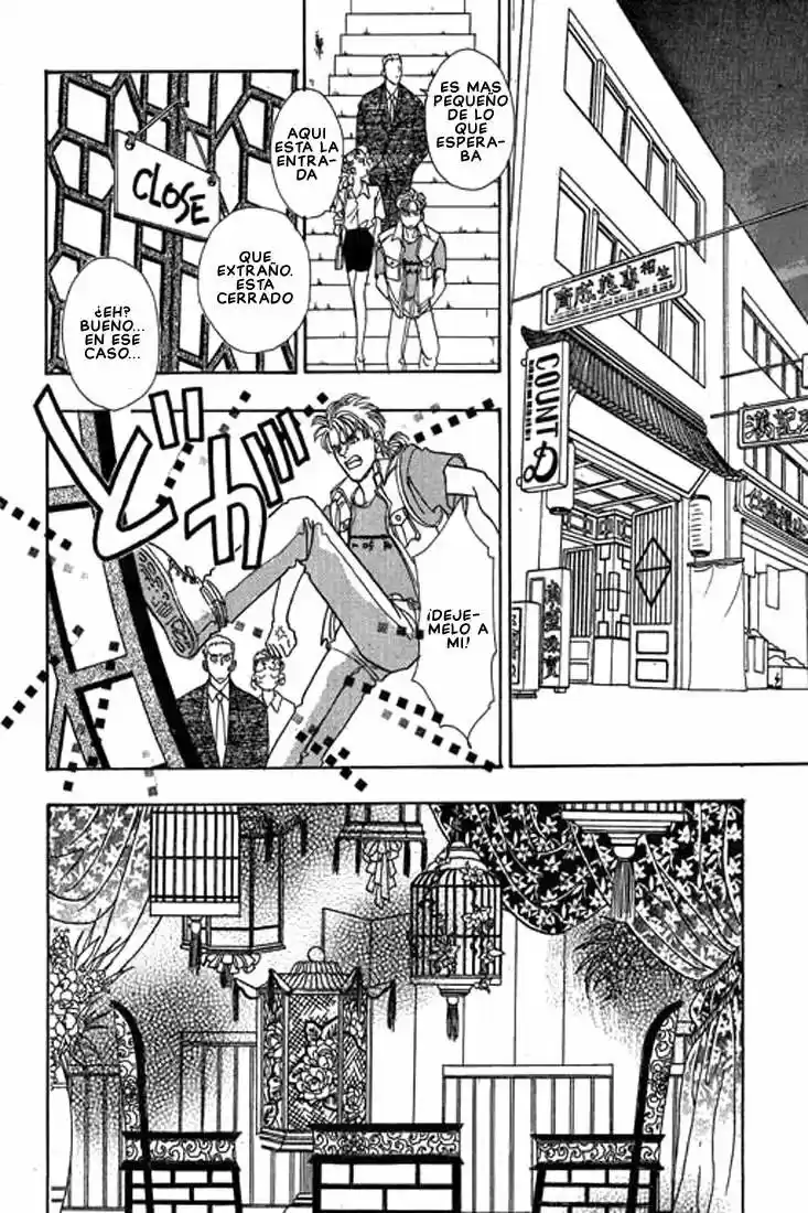 Pet Shop of horrors Hyohaku no hakobune - Capítulo 44 - Página 11 - LectorTMOo