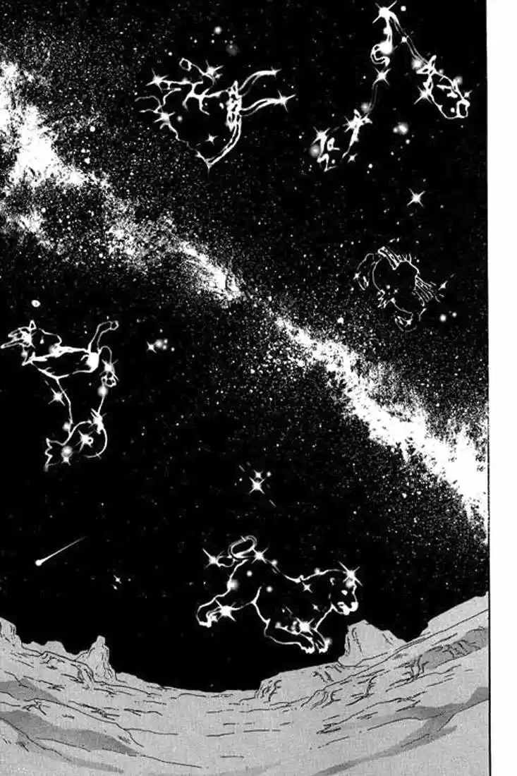Pet Shop of horrors Hyohaku no hakobune - Capítulo 44 - Página 28 - LectorTMOo