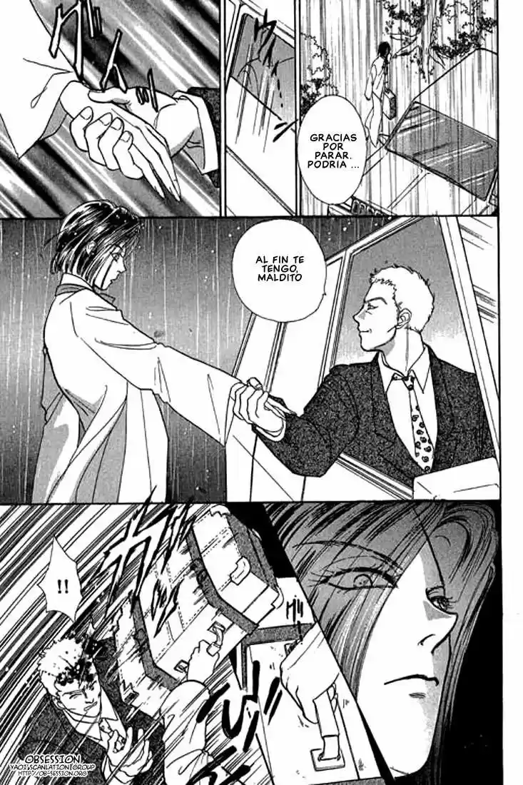 Pet Shop of horrors Hyohaku no hakobune - Capítulo 44 - Página 48 - LectorTMOo
