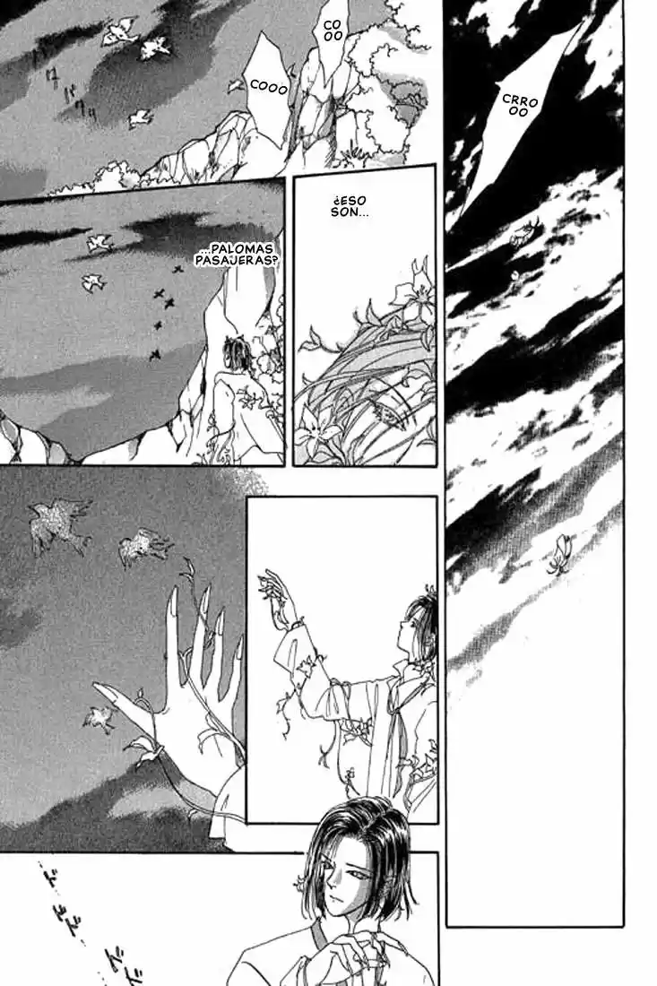 Pet Shop of horrors Hyohaku no hakobune - Capítulo 45 - Página 12 - LectorTMOo