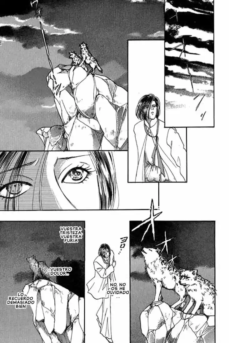 Pet Shop of horrors Hyohaku no hakobune - Capítulo 45 - Página 14 - LectorTMOo