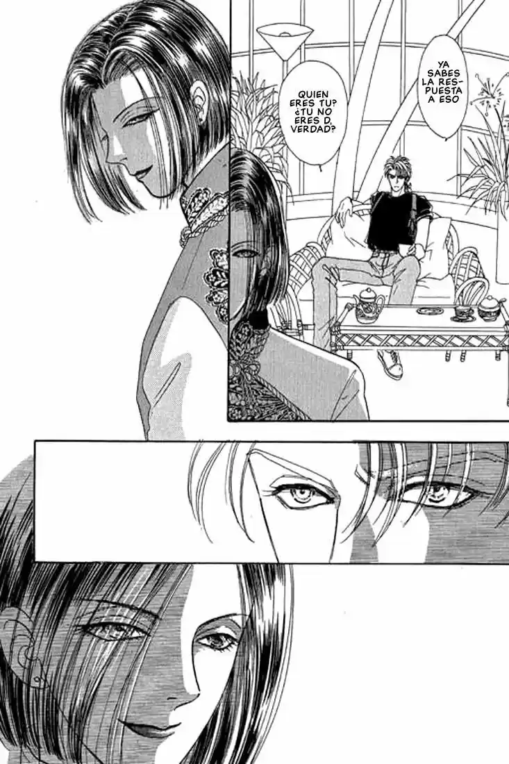 Pet Shop of horrors Hyohaku no hakobune - Capítulo 45 - Página 25 - LectorTMOo