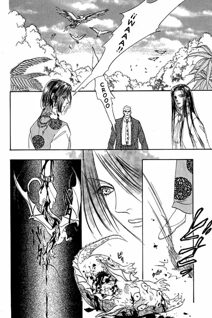 Pet Shop of horrors Hyohaku no hakobune - Capítulo 45 - Página 51 - LectorTMOo