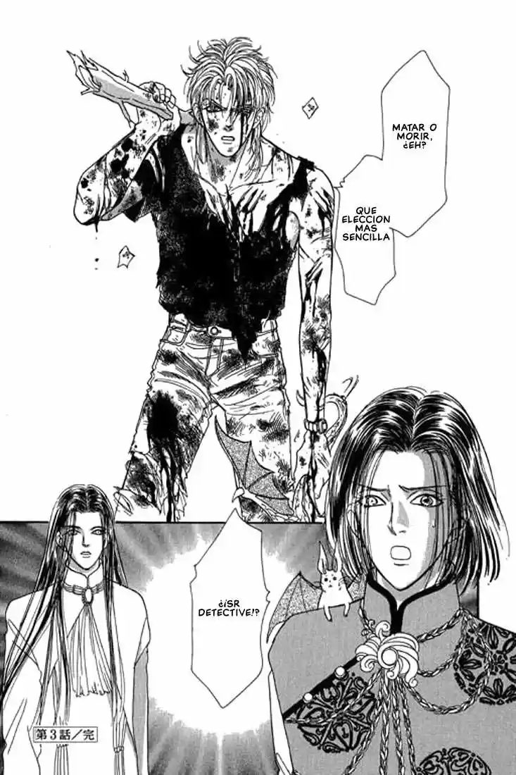 Pet Shop of horrors Hyohaku no hakobune - Capítulo 45 - Página 52 - LectorTMOo