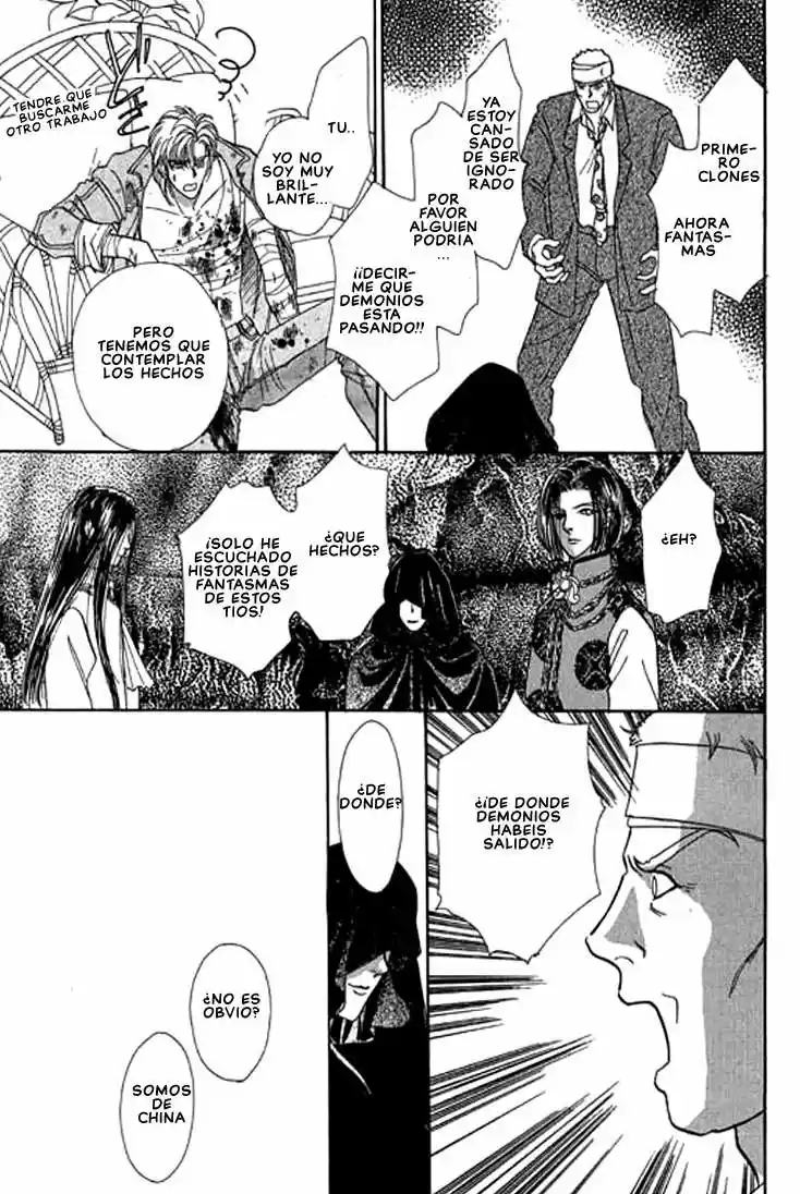 Pet Shop of horrors Hyohaku no hakobune - Capítulo 46 - Página 11 - LectorTMOo