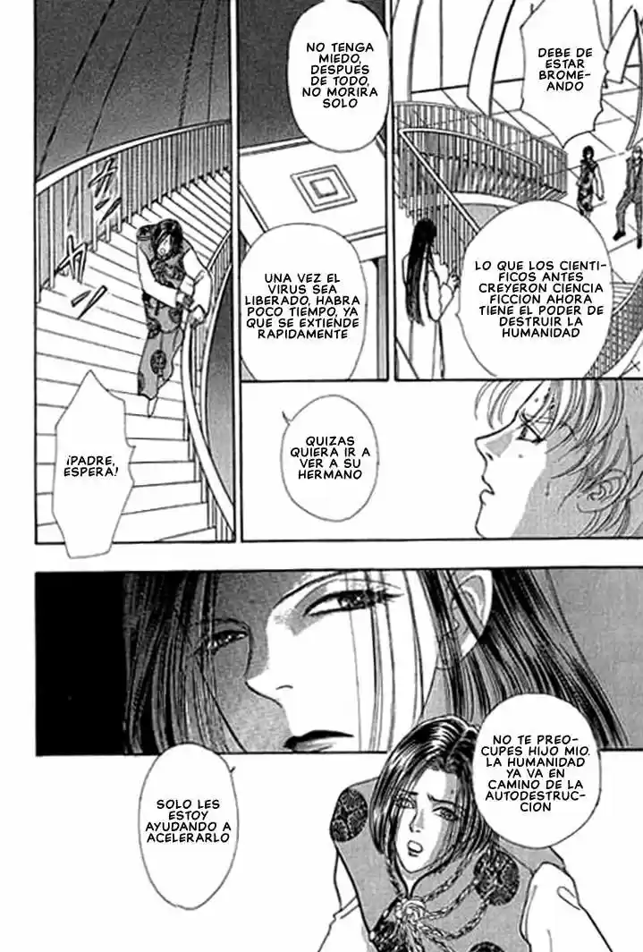 Pet Shop of horrors Hyohaku no hakobune - Capítulo 46 - Página 18 - LectorTMOo