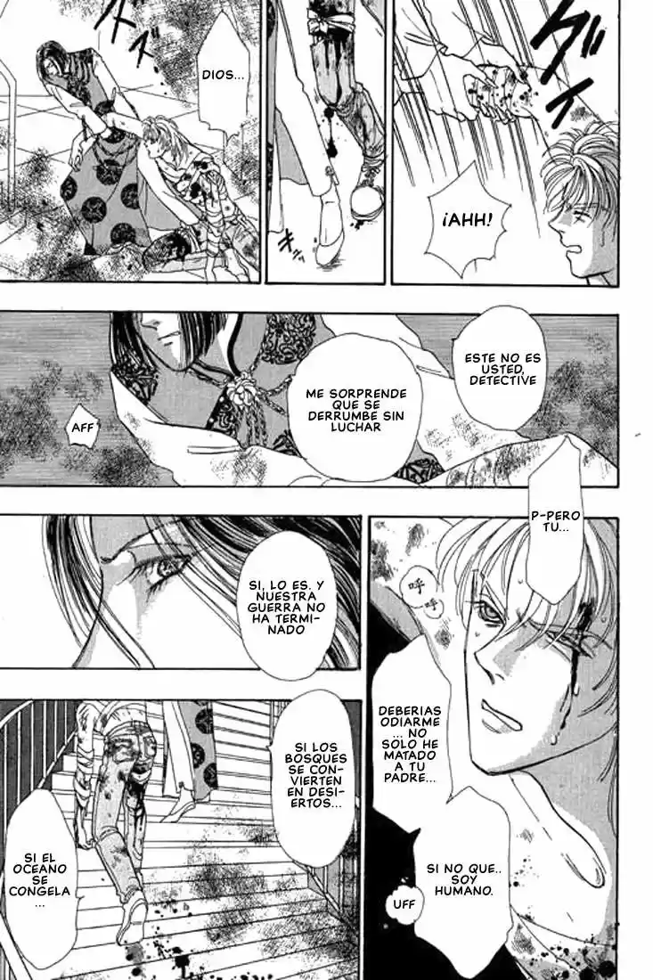 Pet Shop of horrors Hyohaku no hakobune - Capítulo 46 - Página 31 - LectorTMOo