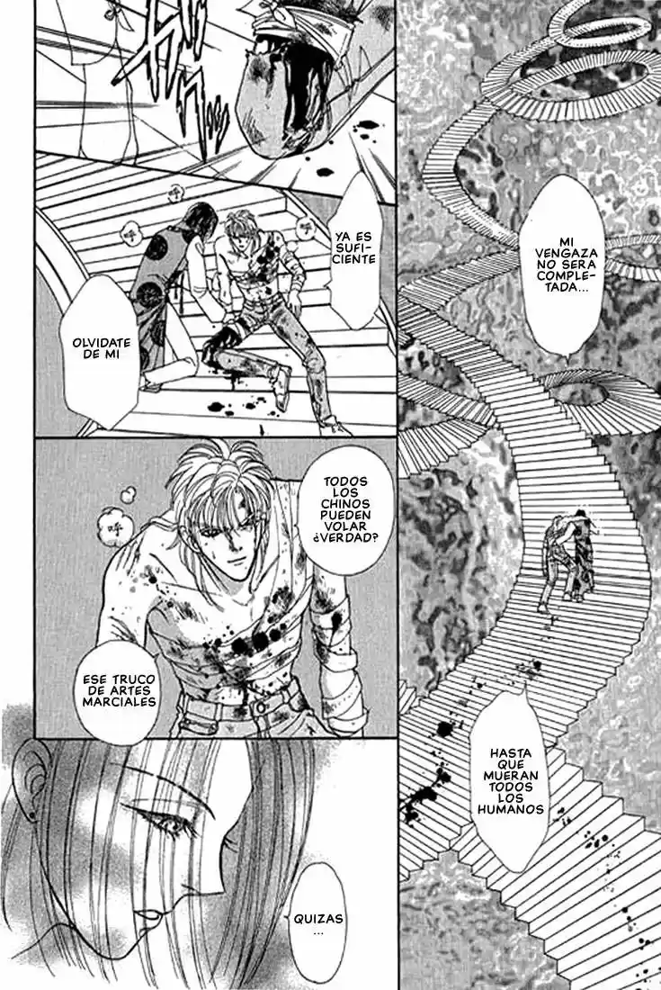 Pet Shop of horrors Hyohaku no hakobune - Capítulo 46 - Página 32 - LectorTMOo