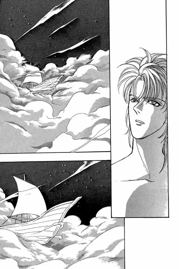 Pet Shop of horrors Hyohaku no hakobune - Capítulo 46 - Página 37 - LectorTMOo