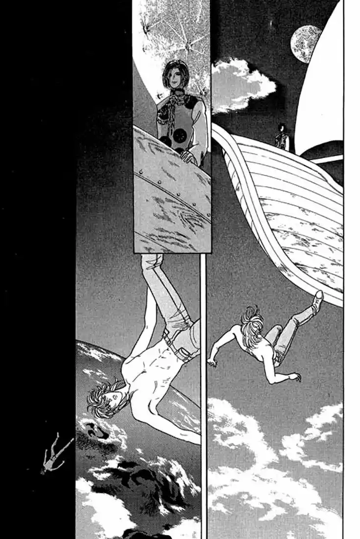 Pet Shop of horrors Hyohaku no hakobune - Capítulo 46 - Página 43 - LectorTMOo