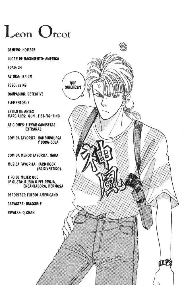 Pet Shop of horrors Hyohaku no hakobune - Capítulo 9 - Página 4 - LectorTMOo