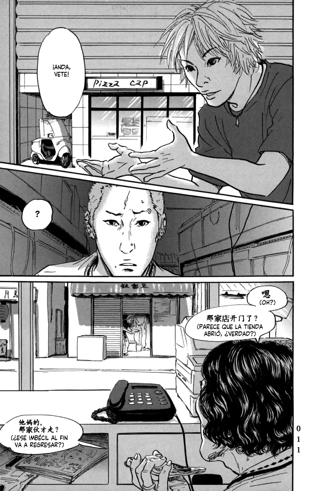 Pet - Capítulo 11 - Página 13 - LectorTMOo