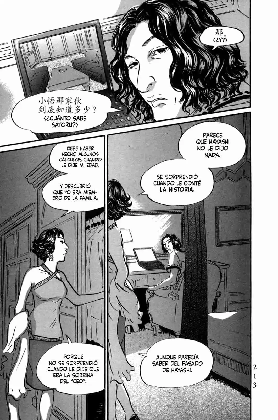 Pet - Capítulo 21 - Página 13 - LectorTMOo