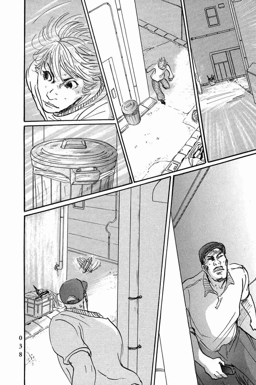 Pet - Capítulo 38 - Página 12 - LectorTMOo