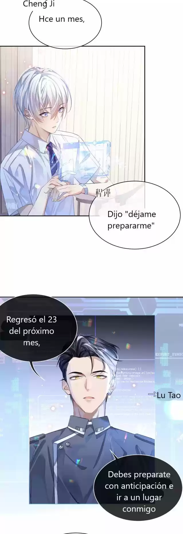 Petición De Divorcio - Capítulo 1 - Página 19 - LectorTMOo
