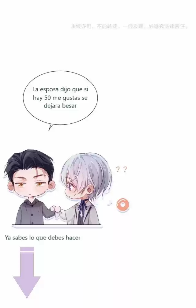Petición De Divorcio - Capítulo 1 - Página 41 - LectorTMOo