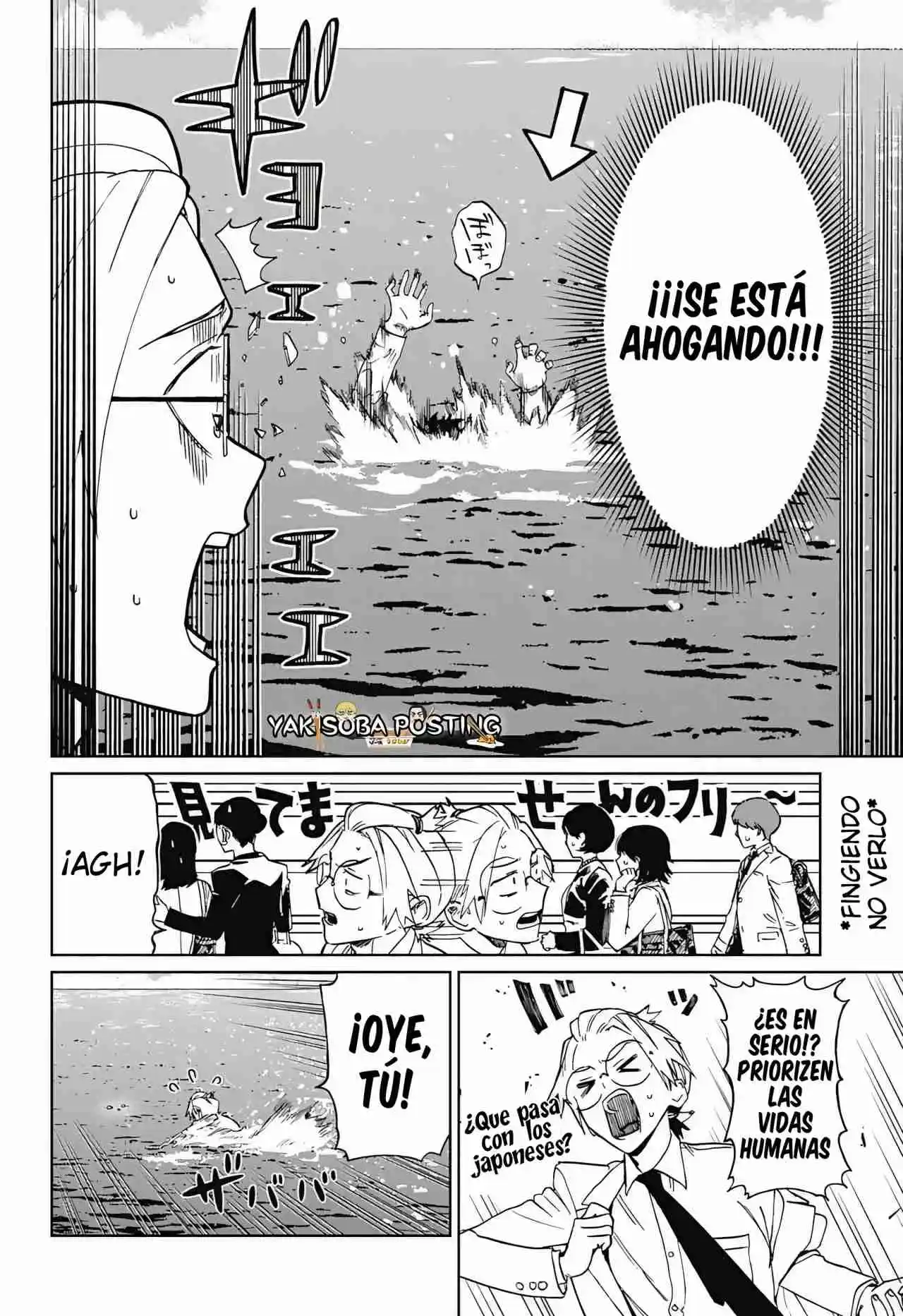 Phantom Busters - Capítulo 1 - Página 13 - LectorTMOo