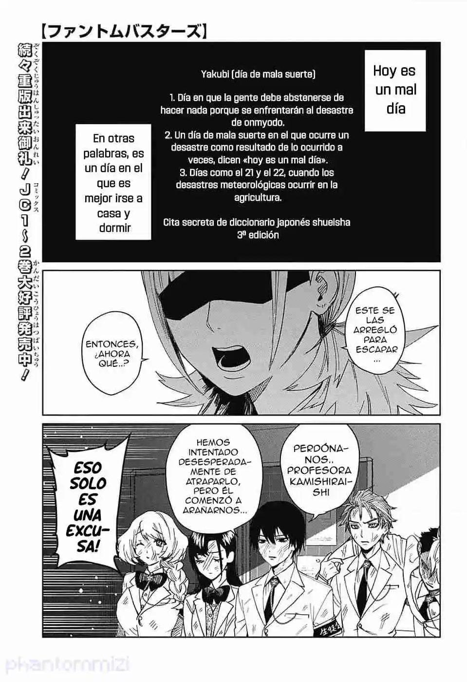 Phantom Busters - Capítulo 10 - Página 2 - LectorTMOo