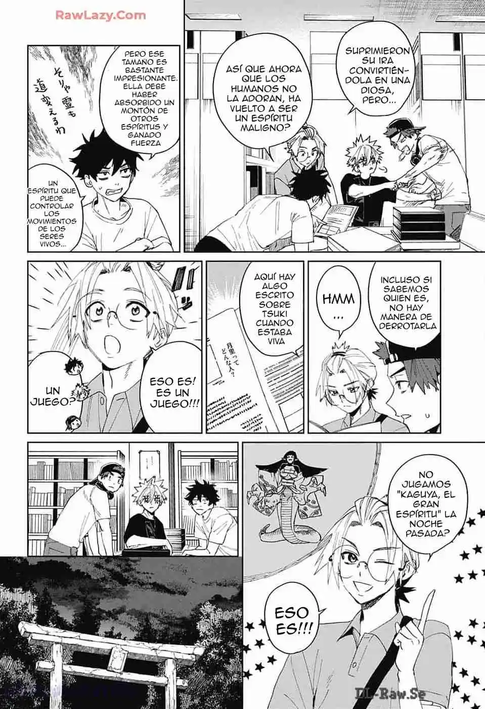 Phantom Busters - Capítulo 12 - Página 17 - LectorTMOo
