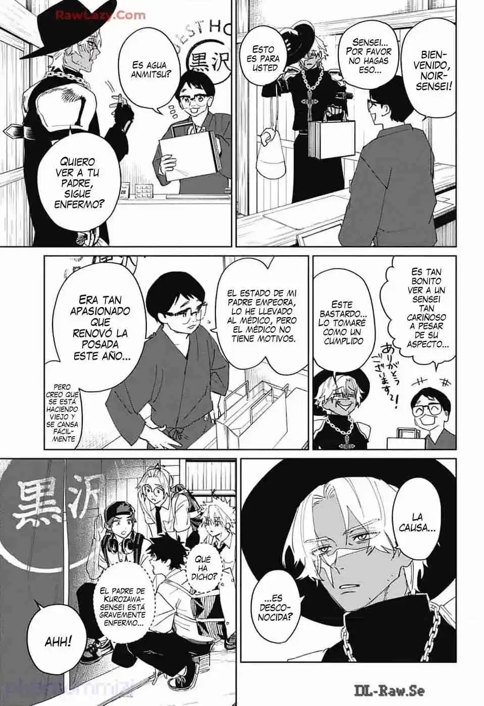 Phantom Busters - Capítulo 13 - Página 23 - LectorTMOo