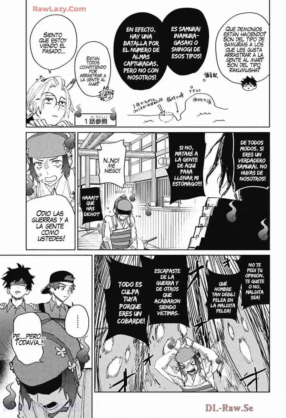 Phantom Busters - Capítulo 14 - Página 31 - LectorTMOo