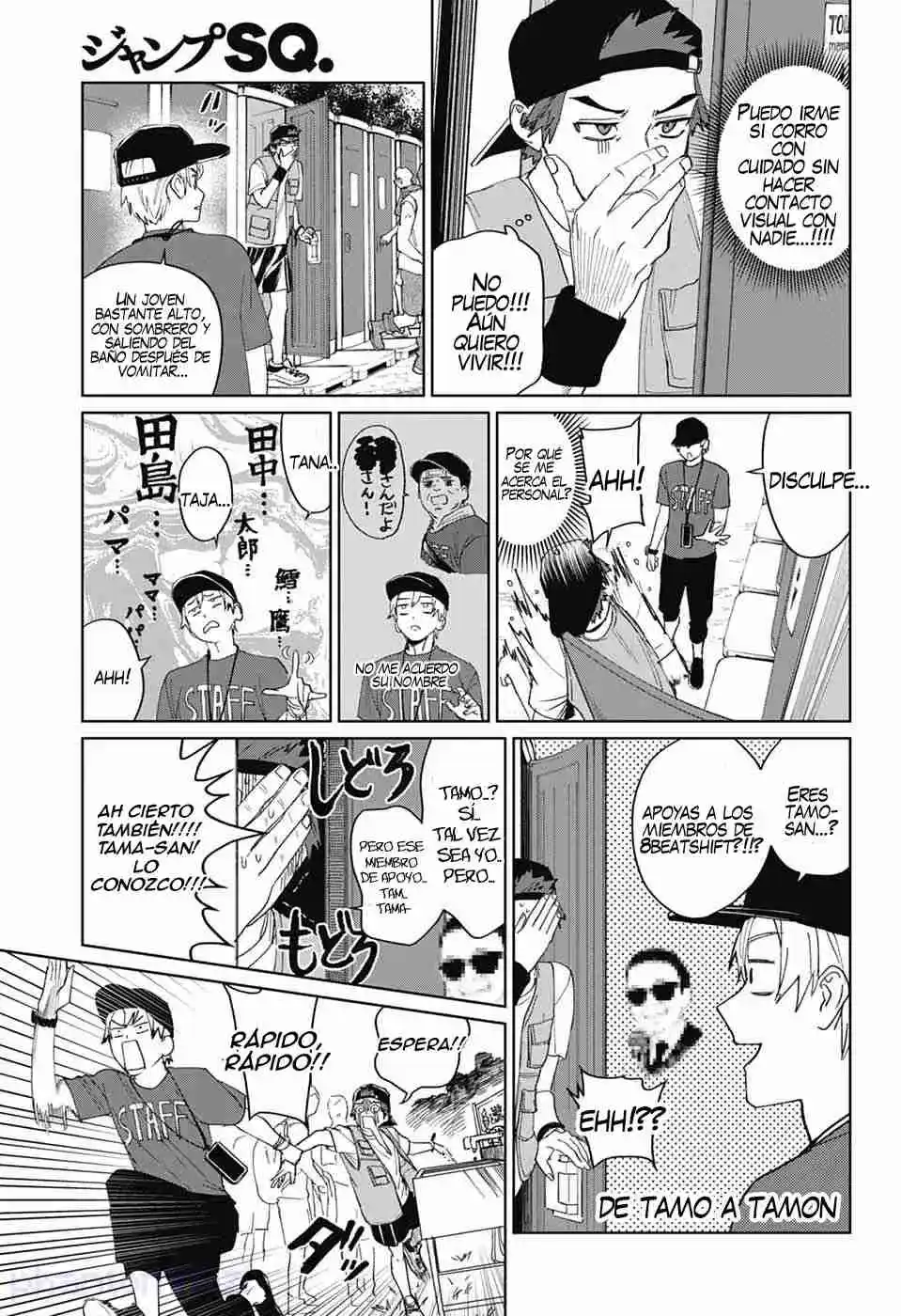 Phantom Busters - Capítulo 15 - Página 20 - LectorTMOo
