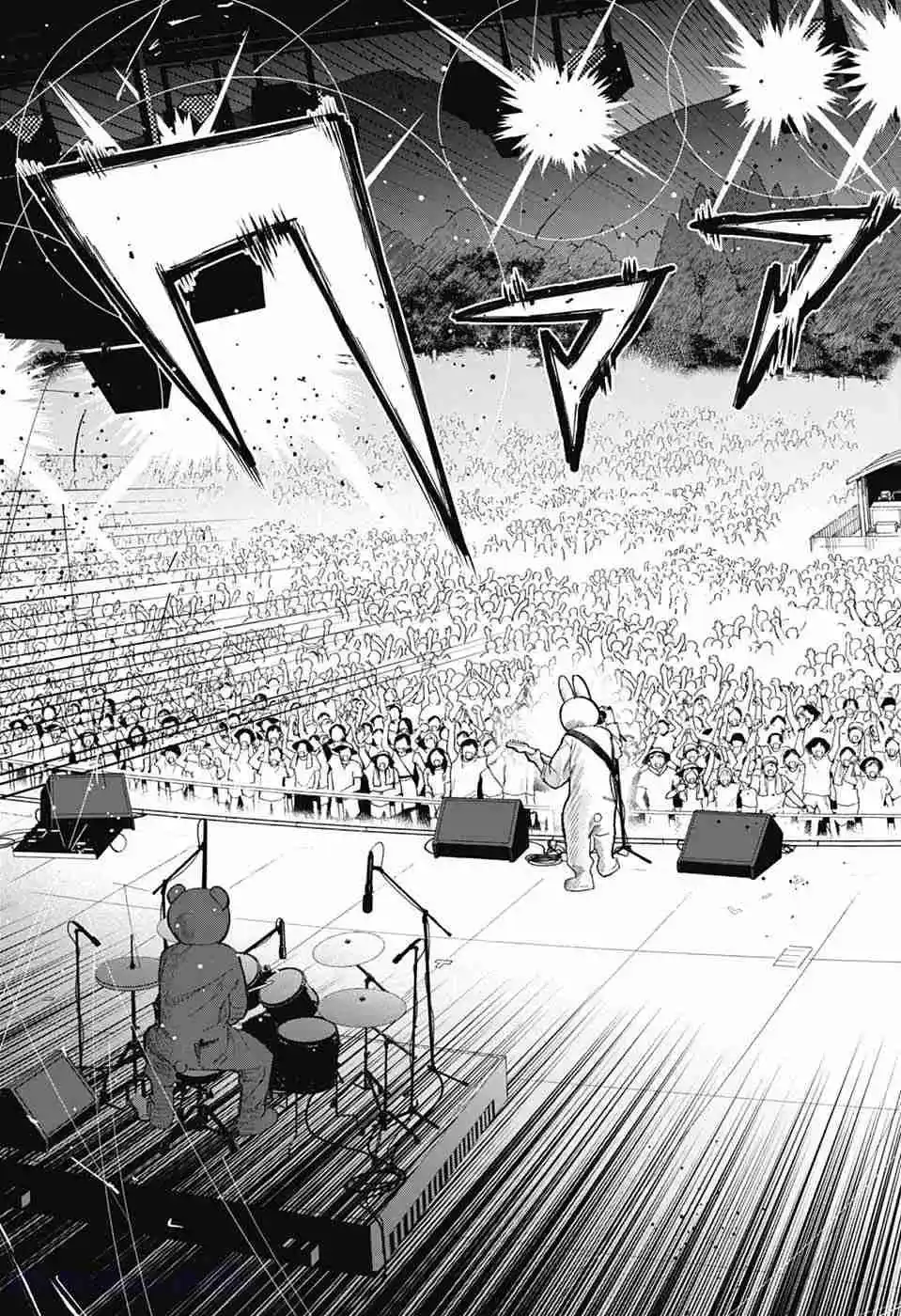 Phantom Busters - Capítulo 15 - Página 30 - LectorTMOo