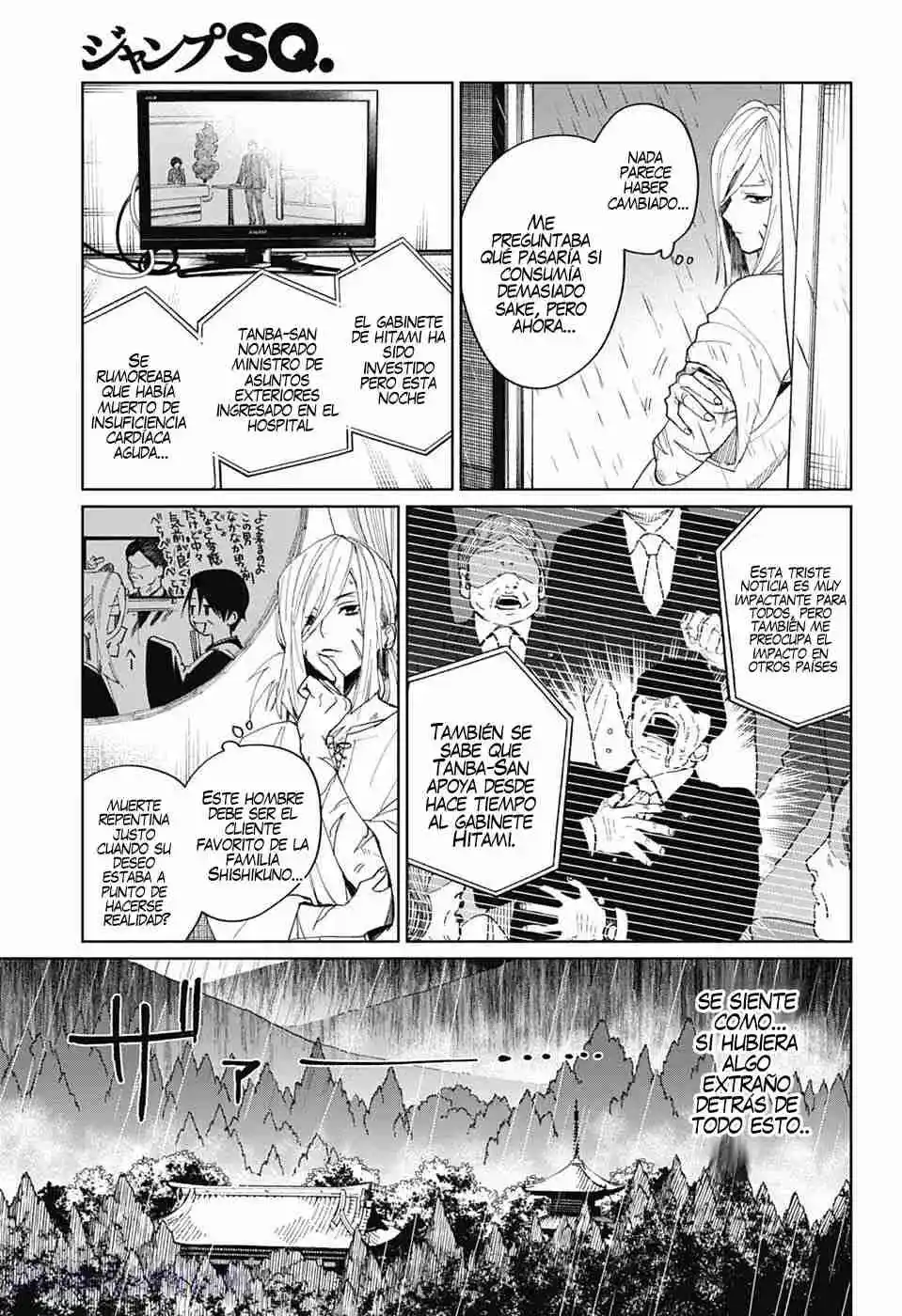 Phantom Busters - Capítulo 16 - Página 6 - LectorTMOo