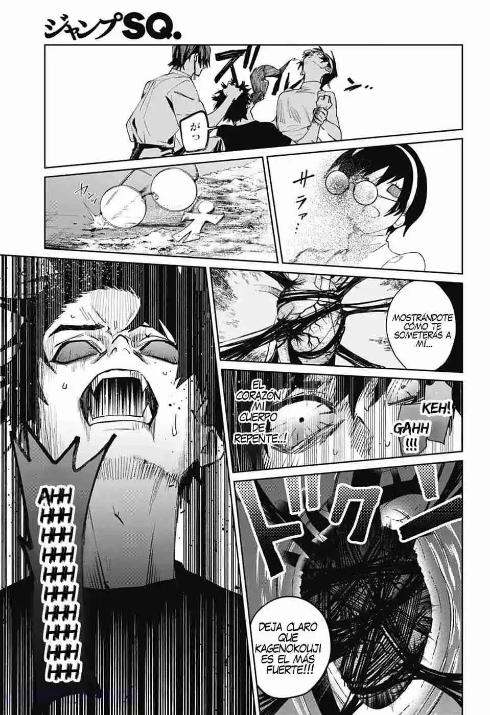 Phantom Busters - Capítulo 16 - Página 40 - LectorTMOo