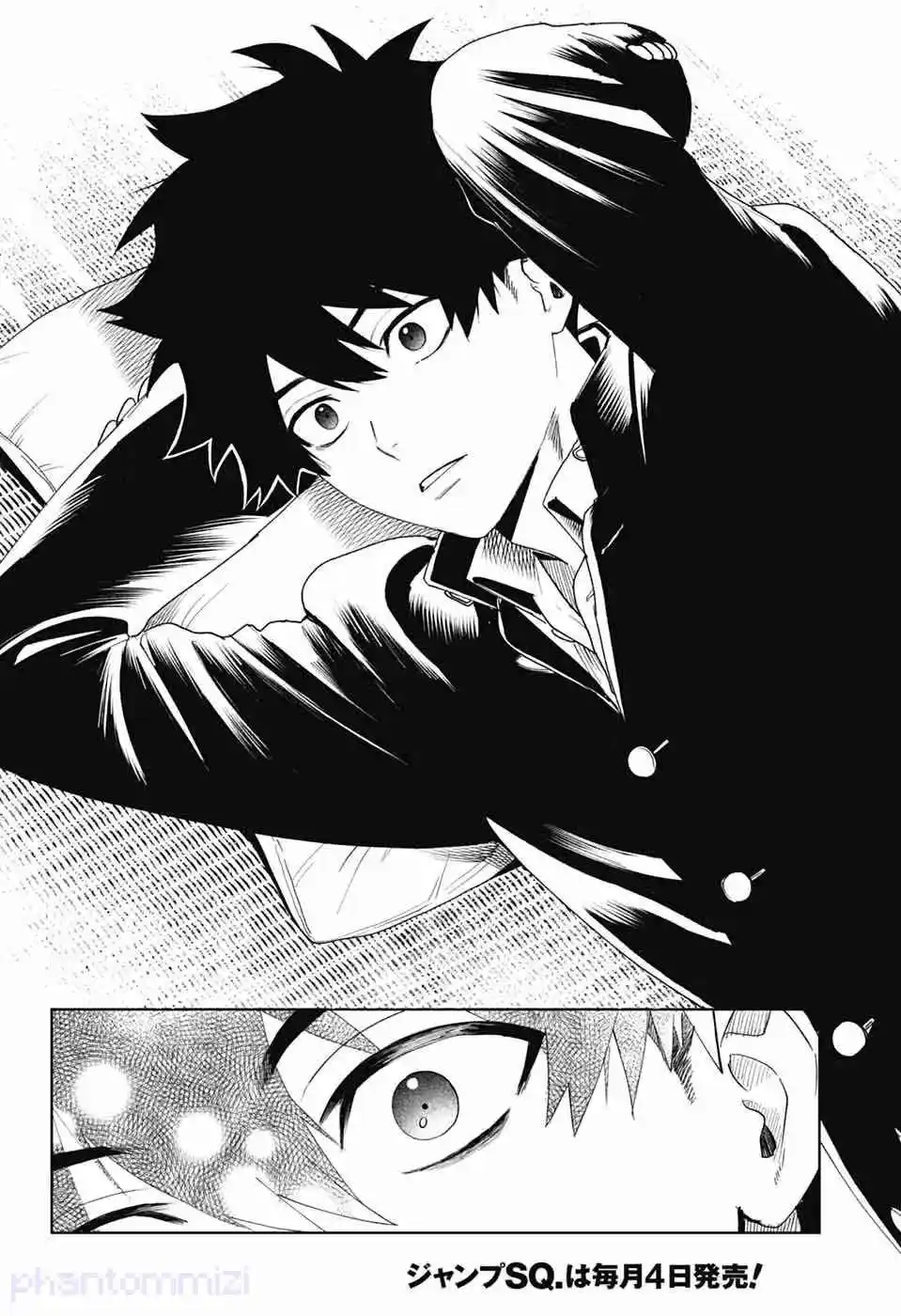 Phantom Busters - Capítulo 17 - Página 13 - LectorTMOo