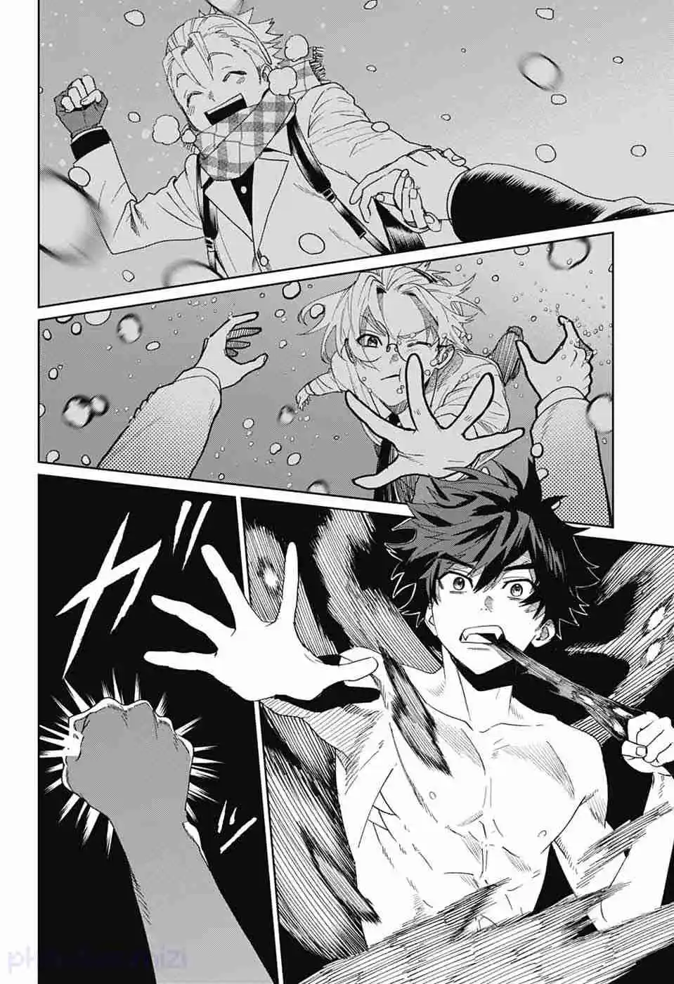 Phantom Busters - Capítulo 18 - Página 25 - LectorTMOo