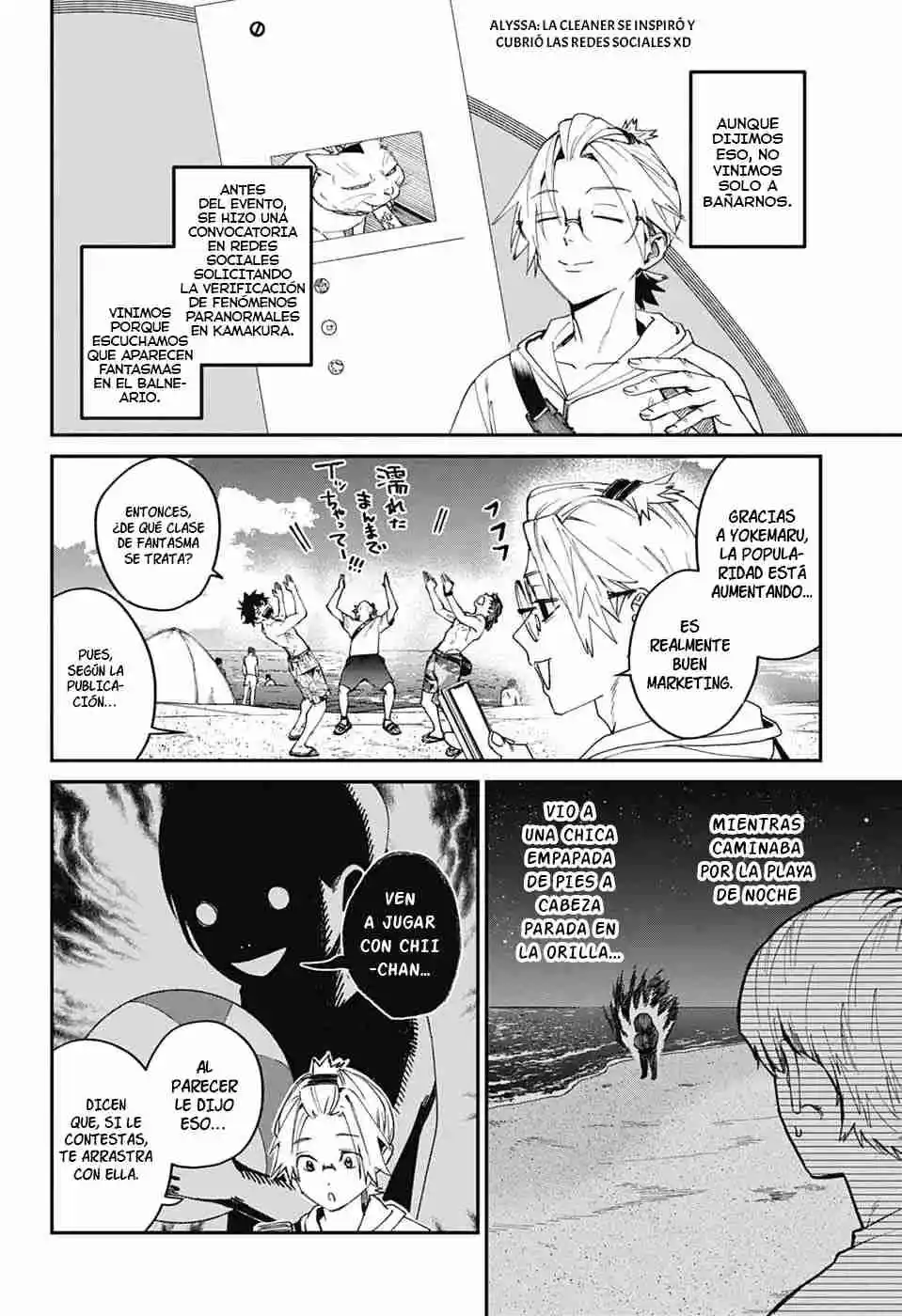 Phantom Busters - Capítulo 21 - Página 4 - LectorTMOo