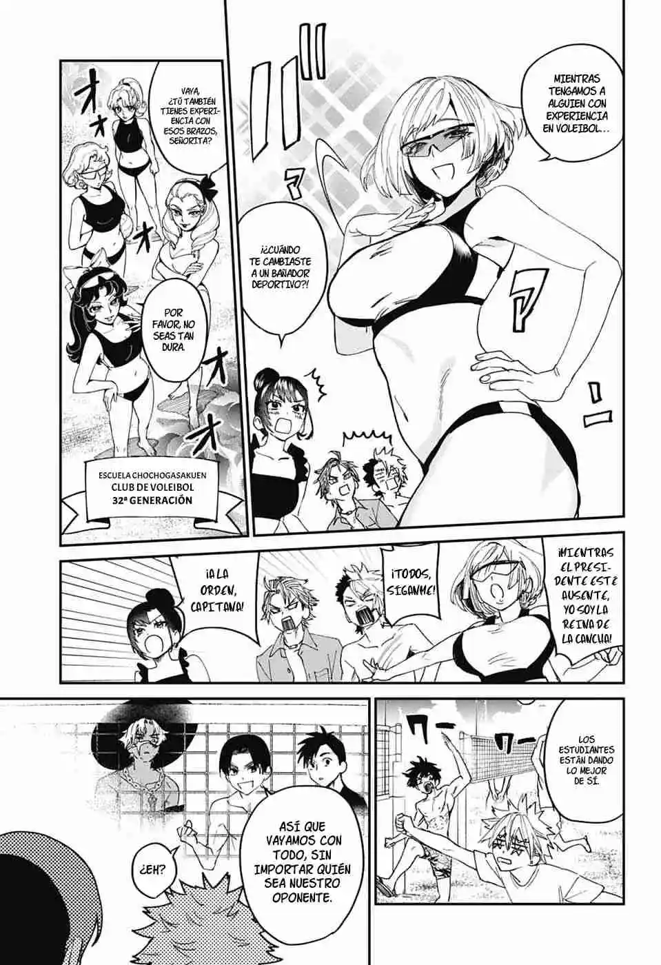Phantom Busters - Capítulo 21 - Página 23 - LectorTMOo