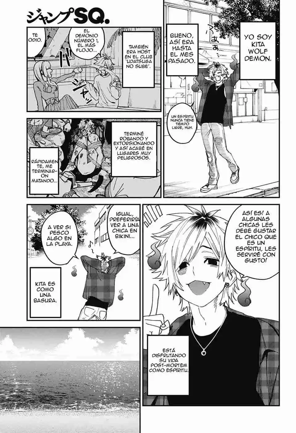 Phantom Busters - Capítulo 22 - Página 11 - LectorTMOo
