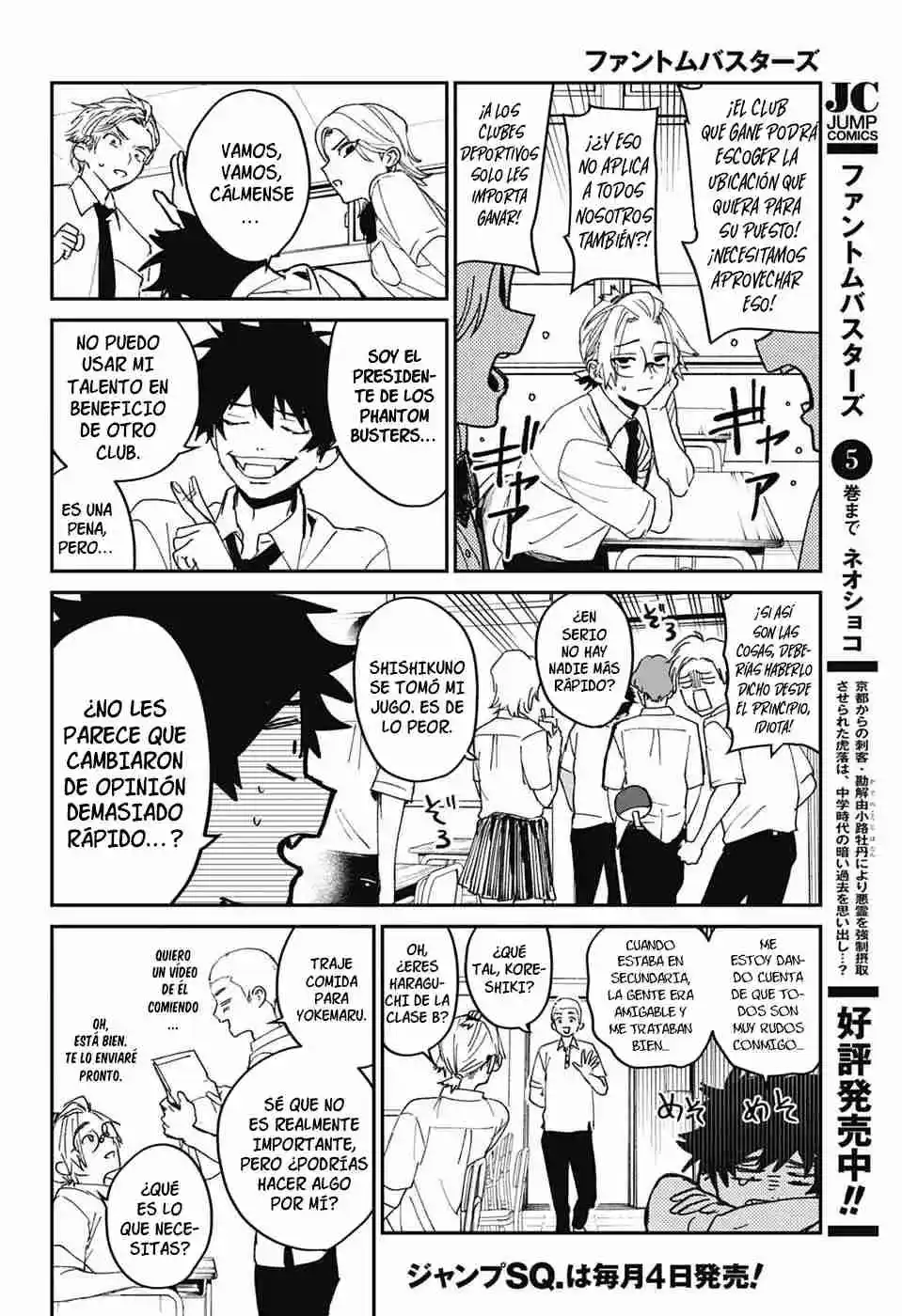 Phantom Busters - Capítulo 23 - Página 15 - LectorTMOo
