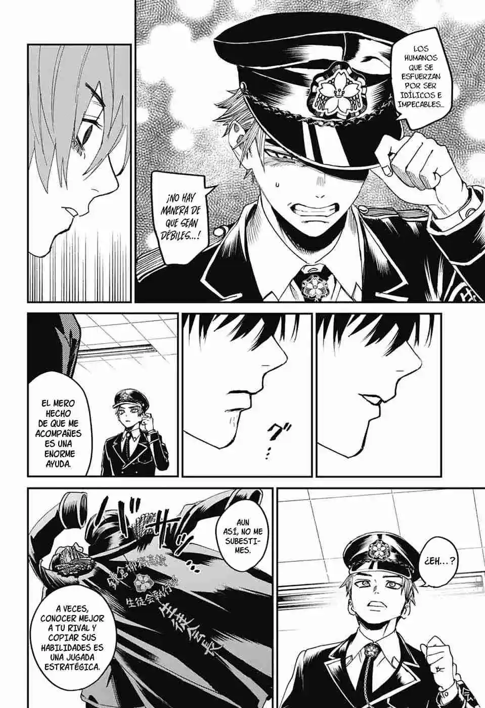 Phantom Busters - Capítulo 23 - Página 35 - LectorTMOo