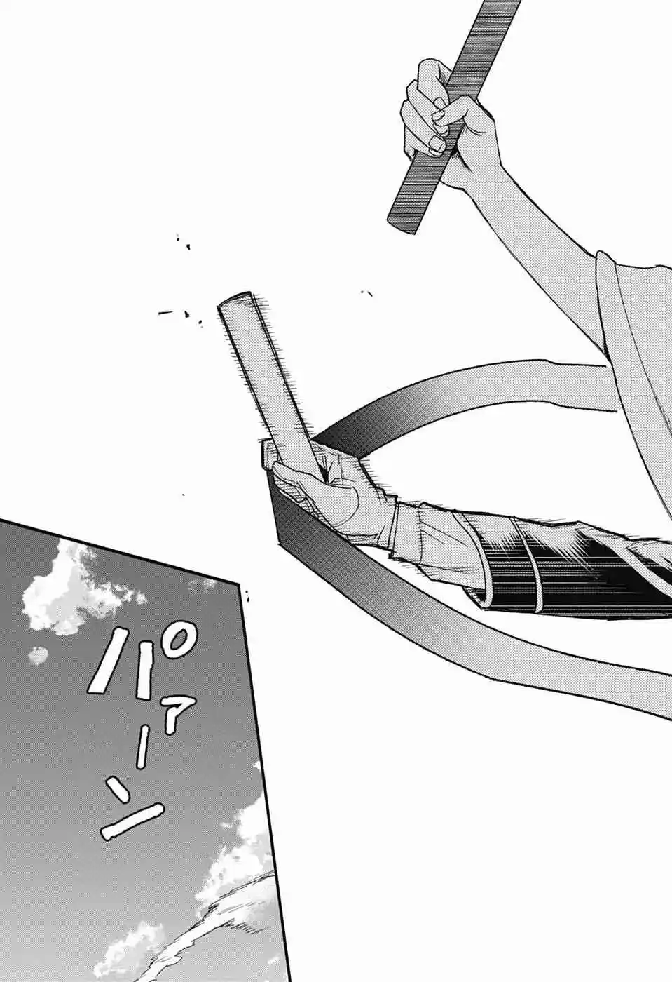 Phantom Busters - Capítulo 23 - Página 44 - LectorTMOo