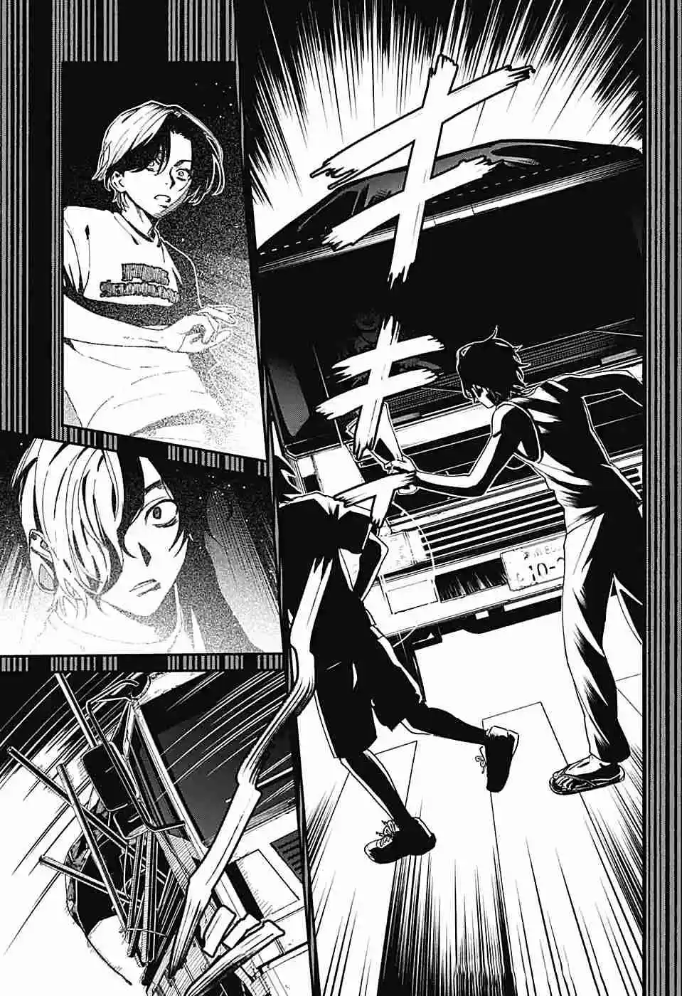 Phantom Busters - Capítulo 24 - Página 18 - LectorTMOo
