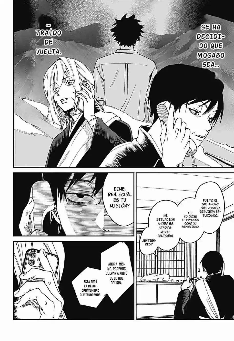 Phantom Busters - Capítulo 24 - Página 37 - LectorTMOo