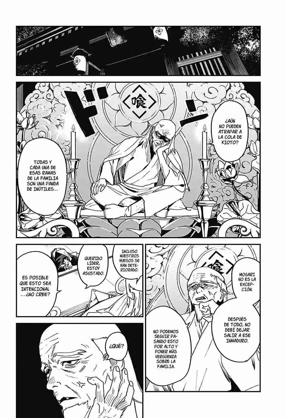 Phantom Busters - Capítulo 24 - Página 41 - LectorTMOo