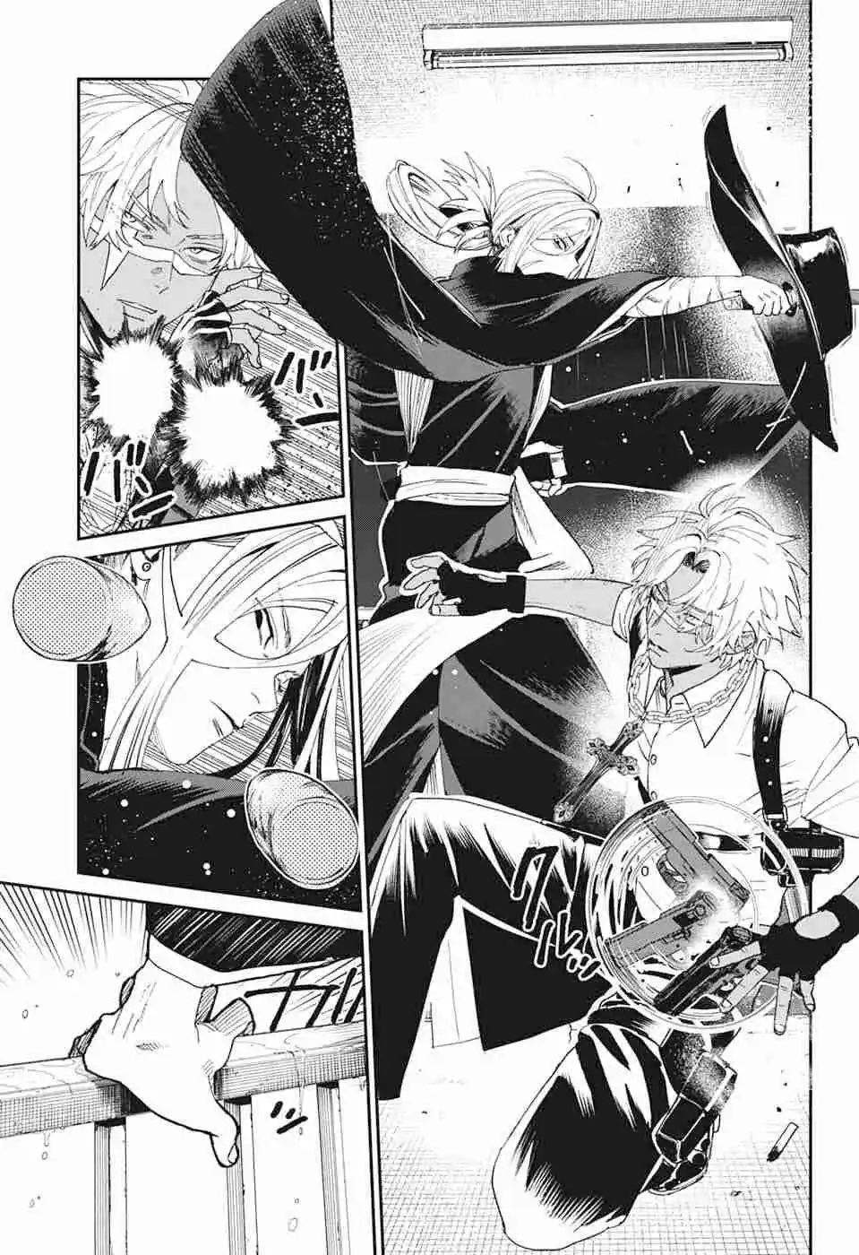 Phantom Busters - Capítulo 25 - Página 9 - LectorTMOo