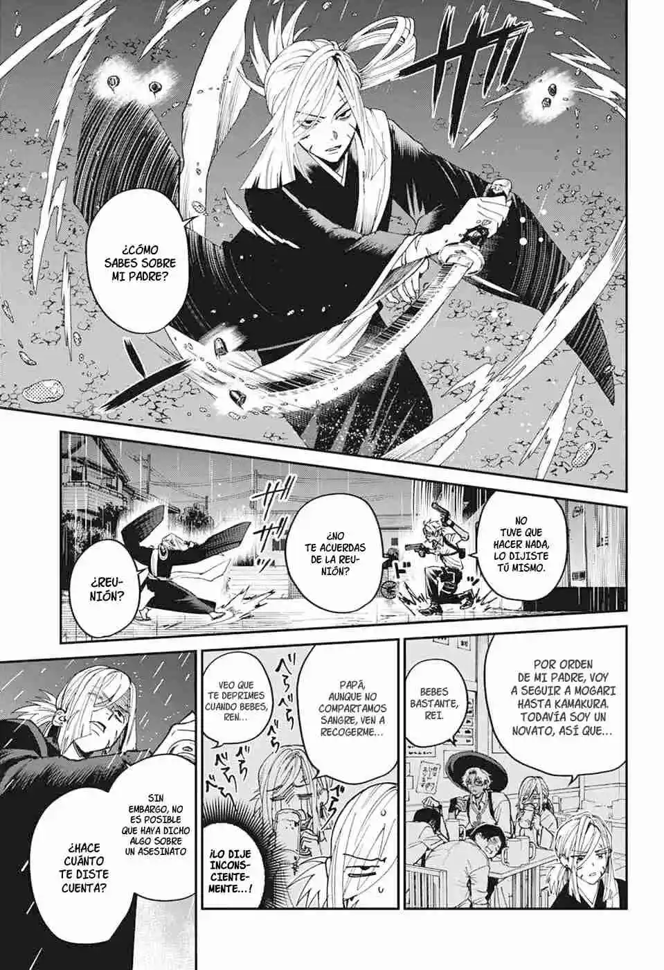 Phantom Busters - Capítulo 25 - Página 11 - LectorTMOo