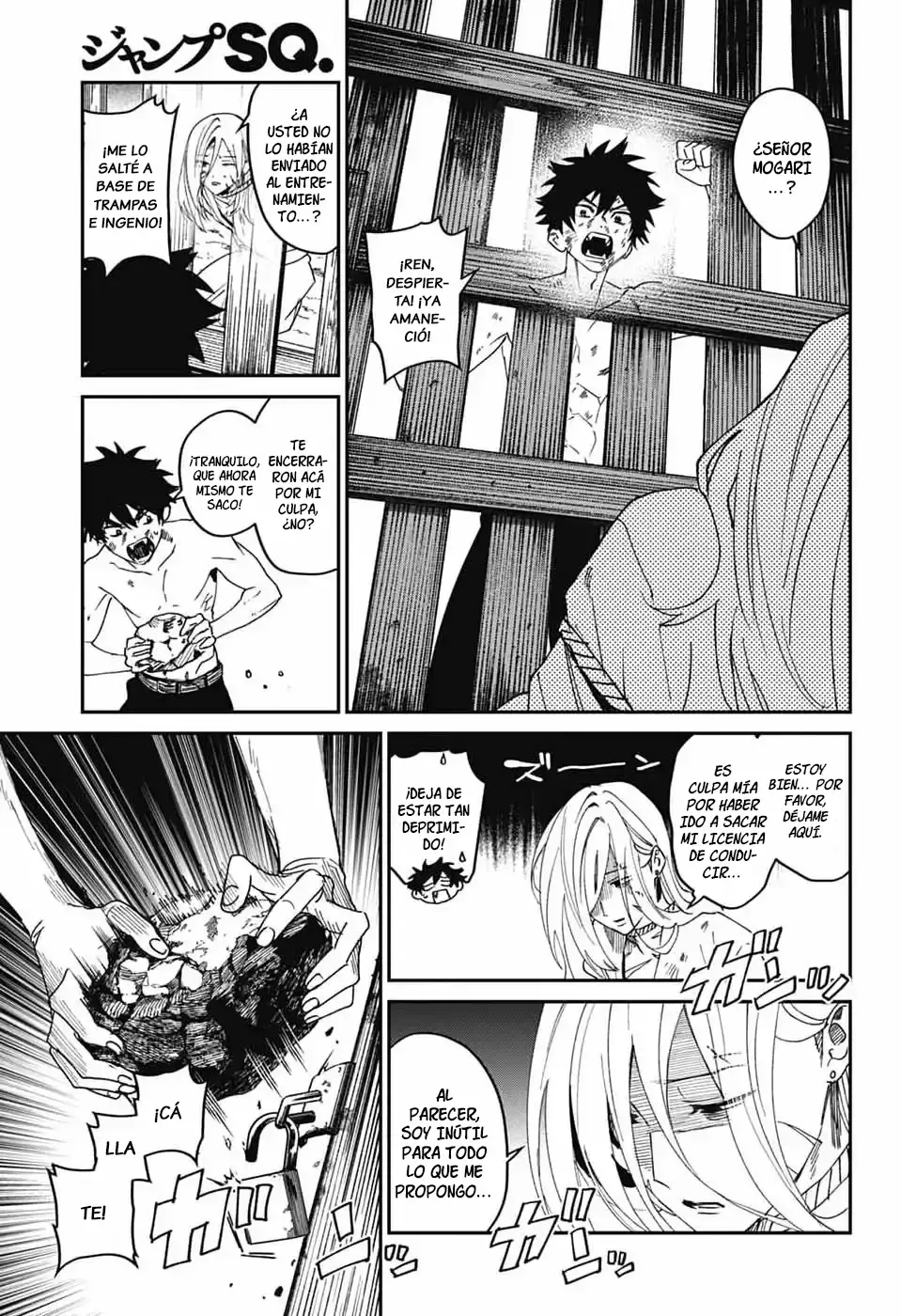 Phantom Busters - Capítulo 28 - Página 37 - LectorTMOo
