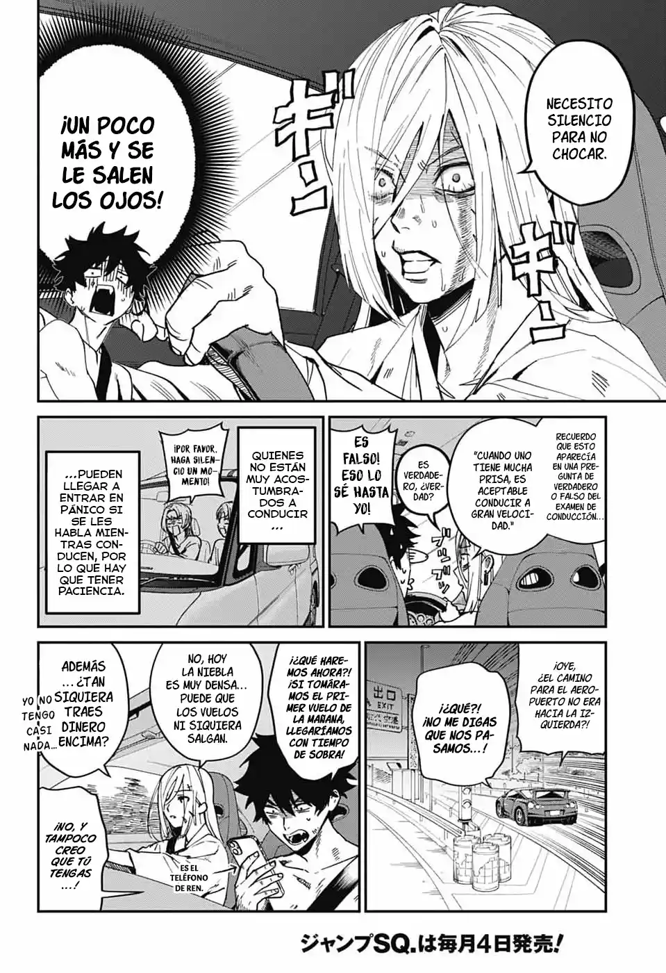 Phantom Busters - Capítulo 29 - Página 3 - LectorTMOo