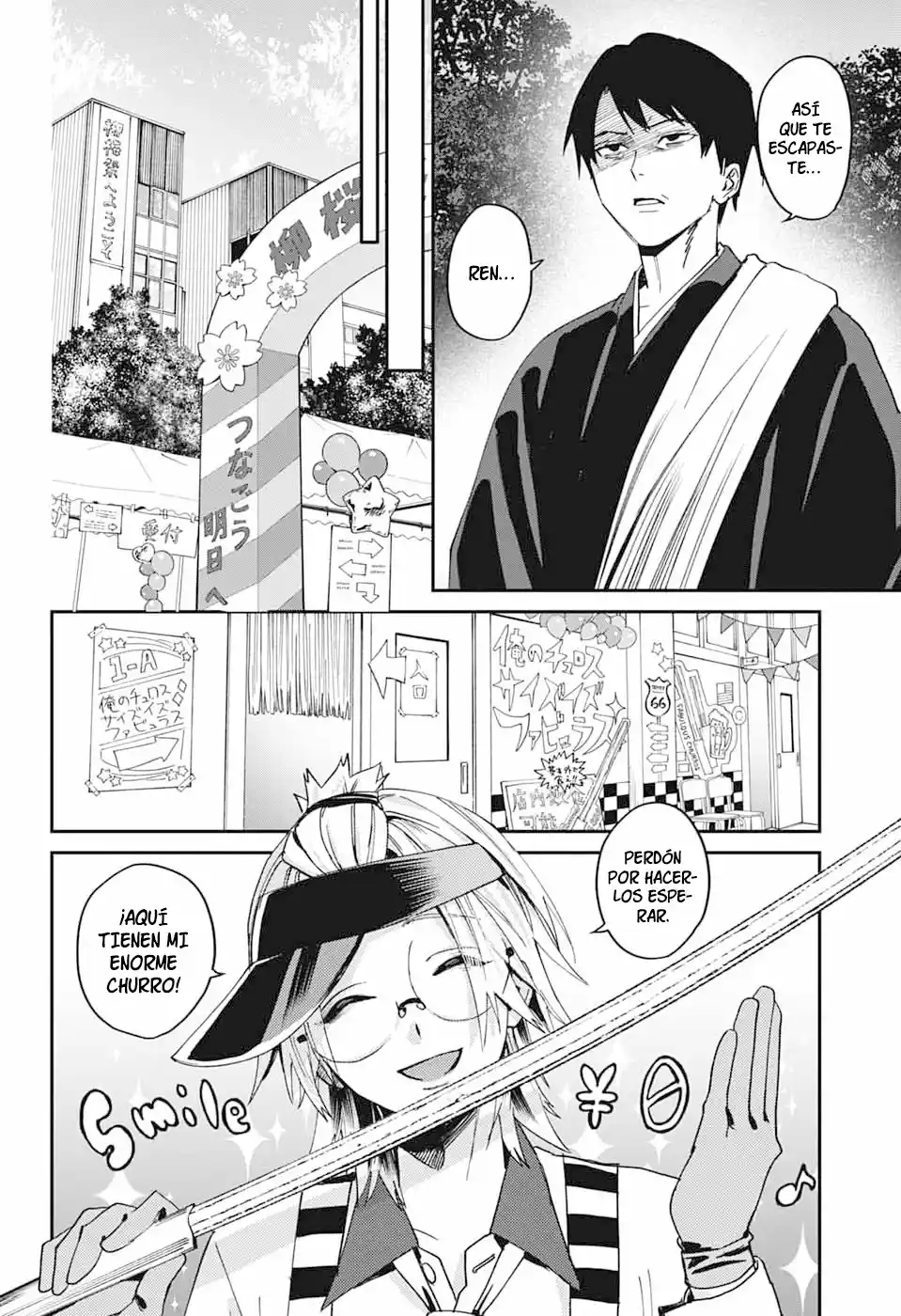 Phantom Busters - Capítulo 29 - Página 9 - LectorTMOo