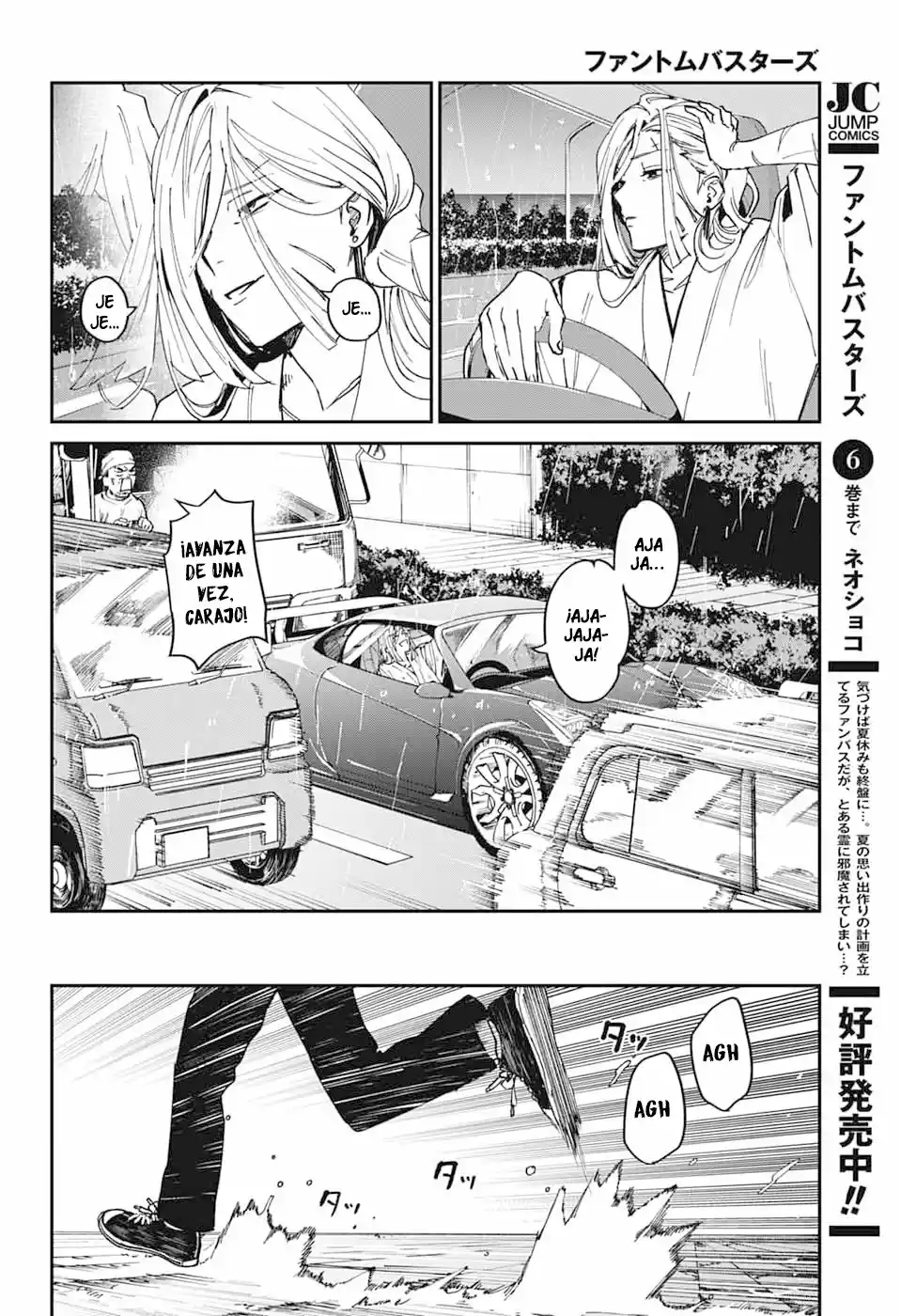 Phantom Busters - Capítulo 29 - Página 15 - LectorTMOo