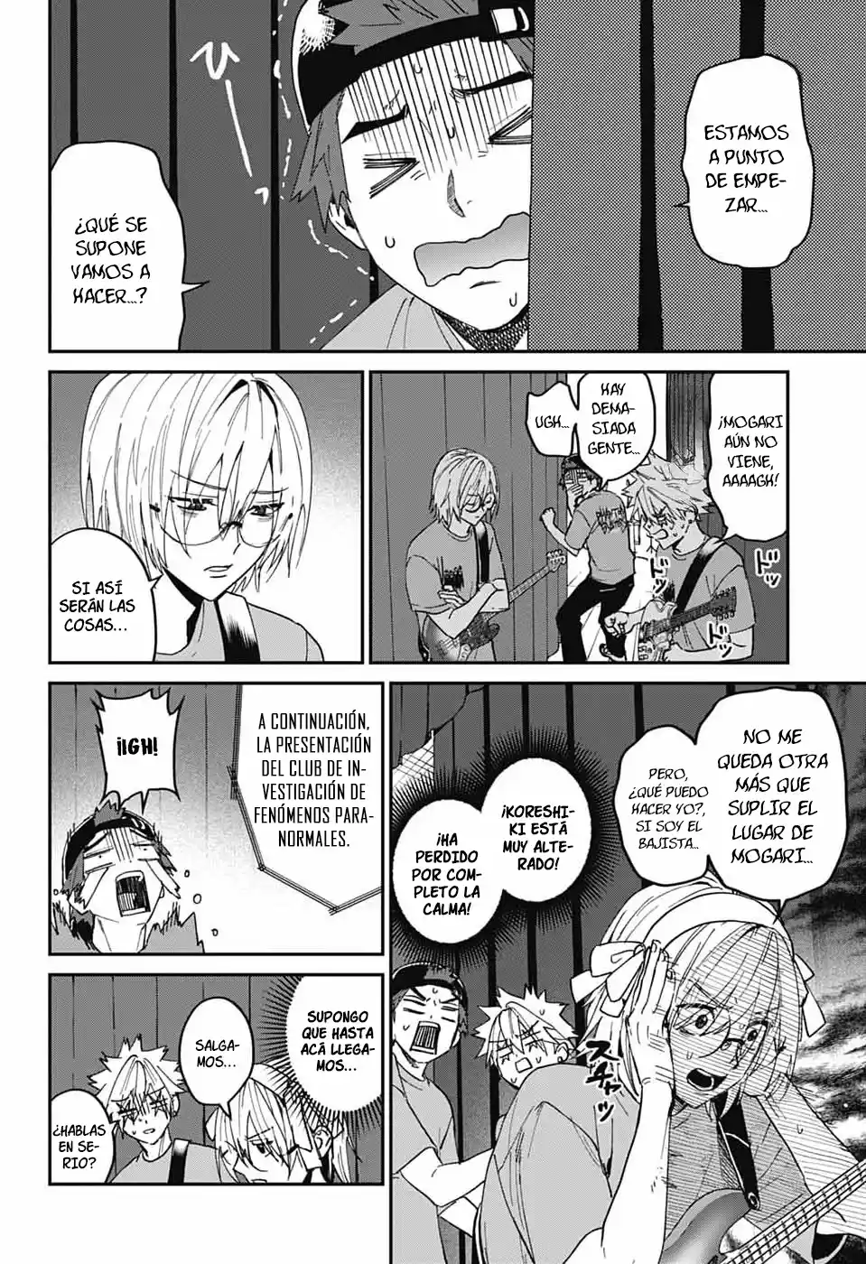 Phantom Busters - Capítulo 29 - Página 19 - LectorTMOo