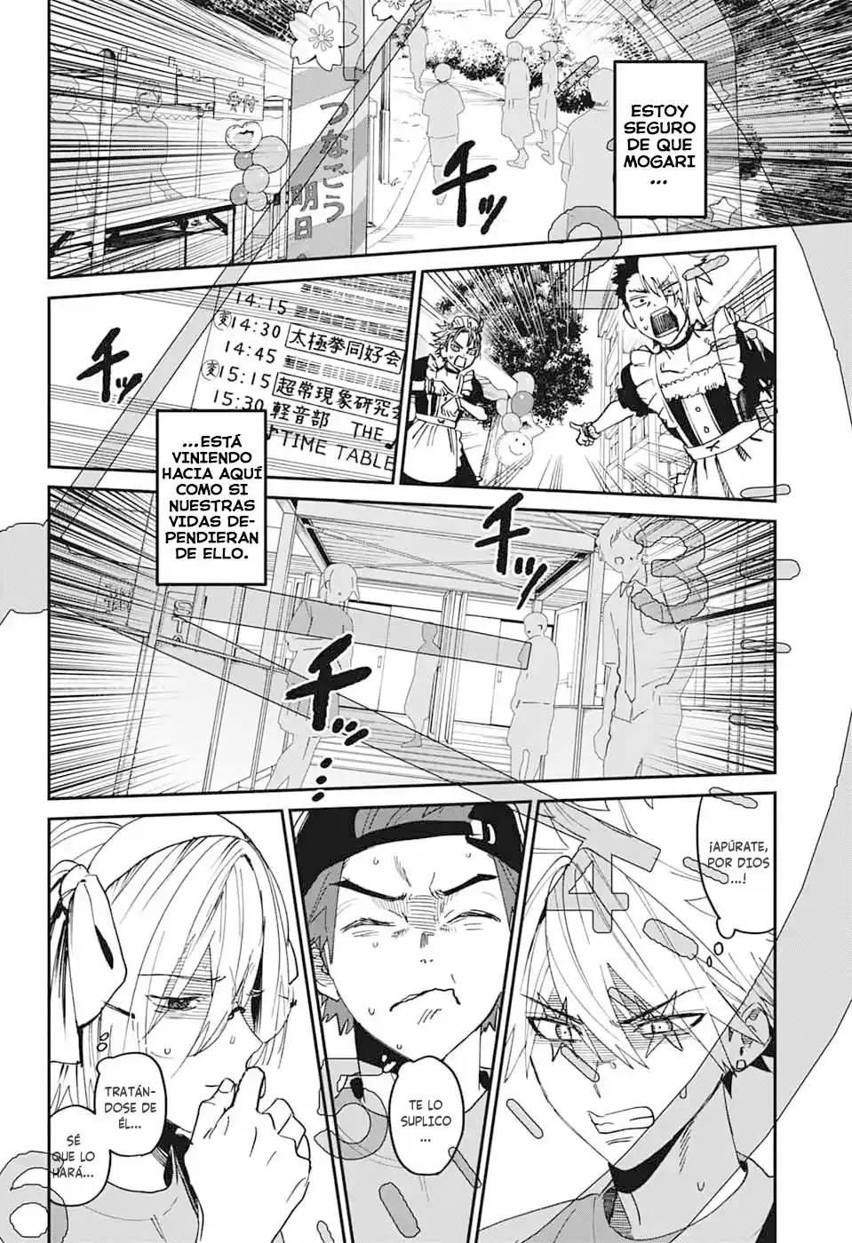 Phantom Busters - Capítulo 29 - Página 23 - LectorTMOo