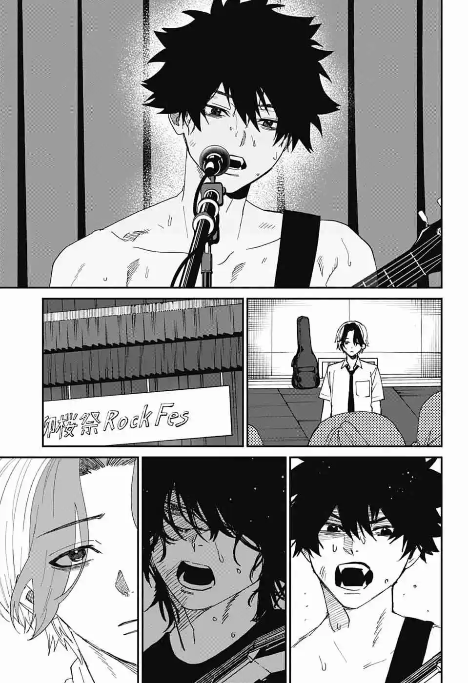 Phantom Busters - Capítulo 29 - Página 40 - LectorTMOo